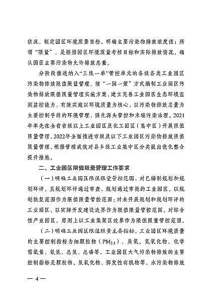 ���x3A���ӺY�S��ȫ������!���ǰ���K172�ҹ��I�@�^������Ⱦ���ŷ���ֵ��������(������)