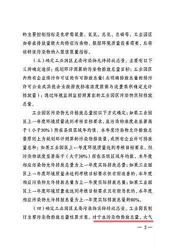 ���x3A���ӺY�S��ȫ������!���ǰ���K172�ҹ��I�@�^������Ⱦ���ŷ���ֵ��������(������)