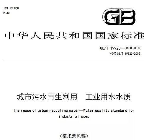 ��(y��u)����������������MBBR�S��ס�������������Ҙ˜ʡ�������ˮ�������ù��I(y��)��ˮˮ�|(������Ҋ��)��