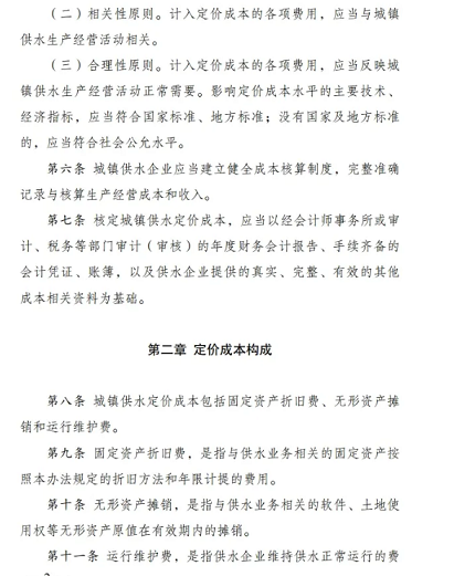 �Ϻò��P��w�S�����^���a�S�Ұl��ί��ס�����ό����ˮ�r������Ҫָʾ!