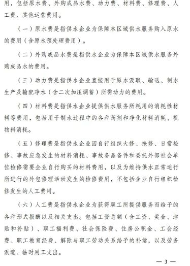 �Ϻò��P��w�S�����^���a�S�Ұl��ί��ס�����ό����ˮ�r������Ҫָʾ!