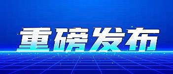 ������x�Ӿ۱�ϩ����CPAM�S�ҳ��������ˮ̎��S����̎��̎�ü��gָ��(ԇ��)ӡ�l!