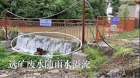 �����U���h(hu��n)����PRPP���a(ch��n)�S���`Ҏ(gu��)̎���x�V�Uˮ���Ї��S������I(y��)�ֳ�ؓ�����