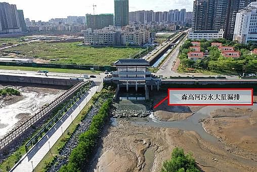 �¿�Ҭ������̿�S�ҏV�|ï�� | ��ˮ�����ռ��ʃH��34.5%��һ��ˮ�S����ˮȥ���}ͣ�\27����