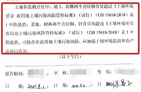 �Ϻ�5A���ӺY���a(ch��n)�S�ҡ��h(hu��n)�����참�������@!ɽ�|һ�a(ch��n)�I(y��)�@ÿ��4000�������Uˮֱ��!������ţ��ˮ�����׳���(bi��o)3474��