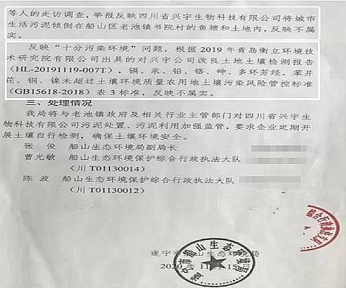 �Ϻ�5A���ӺY���a(ch��n)�S�ҡ��h(hu��n)�����참�������@!ɽ�|һ�a(ch��n)�I(y��)�@ÿ��4000�������Uˮֱ��!������ţ��ˮ�����׳���(bi��o)3474��