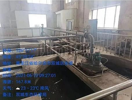 �ϵ��ؚ������a�S������J����������ʹ�á���Ⱦ��̎���Oʩ?�����w����!!