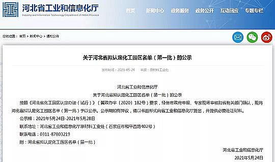 �ϵȽM�����ϏS���|�����F�ݡ��ӱ���������ʡ���������J���Ļ����@�^��ʾ