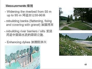 �Ϻ�ʯӢɰ�V�ϏS�ҵ��ӵ��Ľ���Ȼ�ޏ͌��`