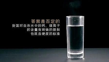 上好濾料海綿鐵生產廠家白色漂浮物的真相