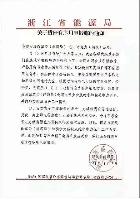 �ϵ����������V�ϏS����늽Y(ji��)��!�_��������75%