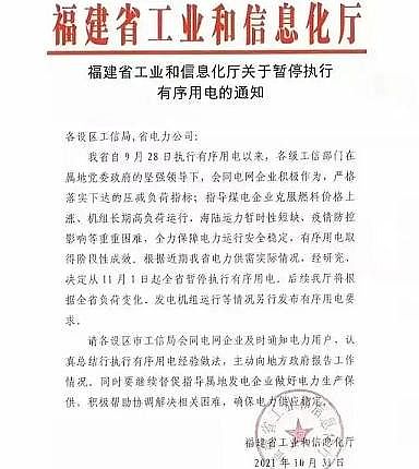 �ϵ����������V�ϏS����늽Y(ji��)��!�_��������75%