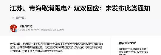 �w�S������0.9�׏S����늡���(f��)�l(f��)��!ͣ�ޮa(ch��n)�L�_45��!