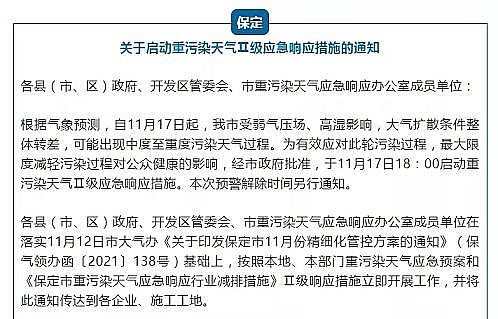 �ϵ��ؚ����S�ҡ���늡����ߣ��h�������ց�!10ʡ26�аl����ͣ���!