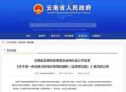 �����x�ӽ��Q��֬�S��ͣ�a(ch��n)�����ٔU��!30�����؅^(q��)늃r�ϝq����ߝq80%!