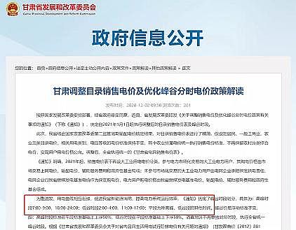 �����x�ӽ��Q��֬�S��ͣ�a(ch��n)�����ٔU��!30�����؅^(q��)늃r�ϝq����ߝq80%!