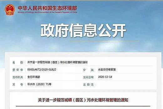 �����Z��ʯ�V�����a�S���Mˮ���ˌ��³�ˮ���˺��@�ҹ�˾���P���˰���ă�����!