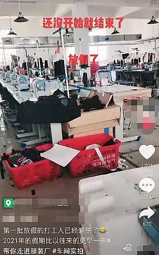 ����ľ�~ʯ�V�����a�S�ҡ�ͣ�������!65������6����!