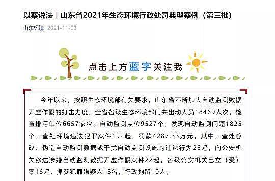 �����������̿�S��:�������Ͳ�ɔ_CODУ��ֵ����߀���ǂ����!