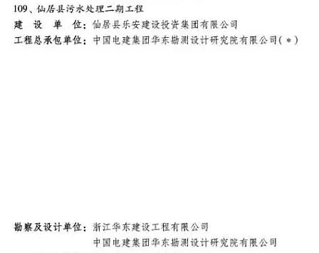 ���������ɽ�r�V�����a�S�Ҹ���Ⱦ���I�Uˮ��������ˮ̎��+��ع��@+����l�!�@����ˮ�S�@���҃��|���̪�