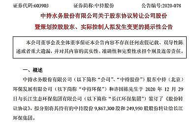 �����w�S��?y��n)V�����a(ch��n)�S�ҭh(hu��n)���˵�2021����(n��i)������ƽor���G�ؼ�?