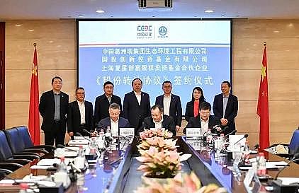 �����w�S��?y��n)V�����a(ch��n)�S�ҭh(hu��n)���˵�2021����(n��i)������ƽor���G�ؼ�?