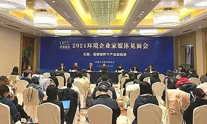 �����w�S��?y��n)V�����a(ch��n)�S�ҭh(hu��n)���˵�2021����(n��i)������ƽor���G�ؼ�?