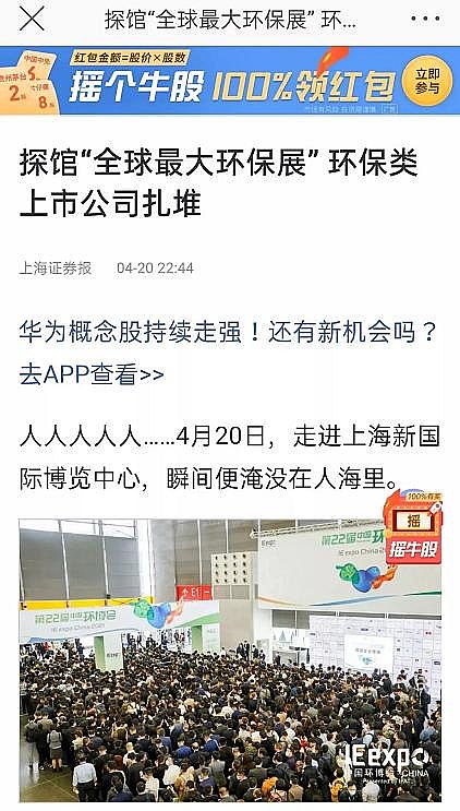 �����w�S��?y��n)V�����a(ch��n)�S�ҭh(hu��n)���˵�2021����(n��i)������ƽor���G�ؼ�?