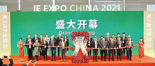 �����w�S��?y��n)V�����a(ch��n)�S�ҭh(hu��n)���˵�2021����(n��i)������ƽor���G�ؼ�?