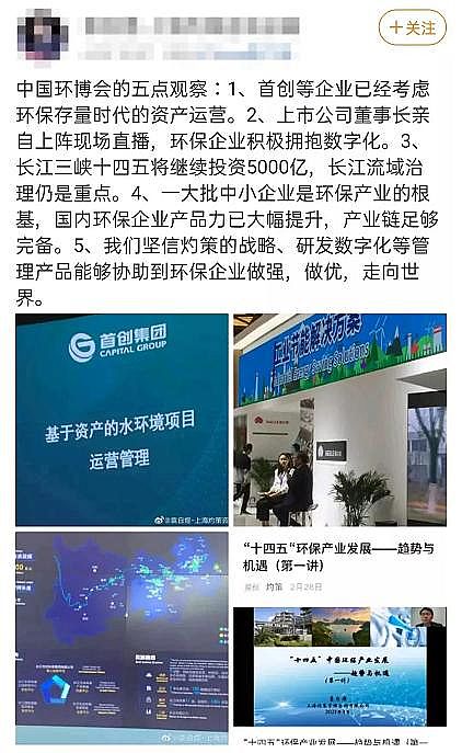 �����w�S��?y��n)V�����a(ch��n)�S�ҭh(hu��n)���˵�2021����(n��i)������ƽor���G�ؼ�?