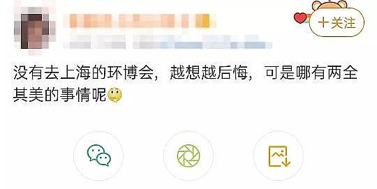 �����w�S��?y��n)V�����a(ch��n)�S�ҭh(hu��n)���˵�2021����(n��i)������ƽor���G�ؼ�?