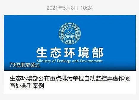 �����w�S��?y��n)V�����a(ch��n)�S�ҭh(hu��n)���˵�2021����(n��i)������ƽor���G�ؼ�?