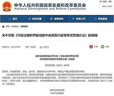 �����w�S��?y��n)V�����a(ch��n)�S�ҭh(hu��n)���˵�2021����(n��i)������ƽor���G�ؼ�?