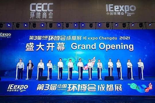 �����w�S��?y��n)V�����a(ch��n)�S�ҭh(hu��n)���˵�2021����(n��i)������ƽor���G�ؼ�?