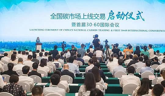 �����w�S��?y��n)V�����a(ch��n)�S�ҭh(hu��n)���˵�2021����(n��i)������ƽor���G�ؼ�?