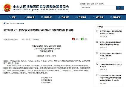 �����w�S��?y��n)V�����a(ch��n)�S�ҭh(hu��n)���˵�2021����(n��i)������ƽor���G�ؼ�?