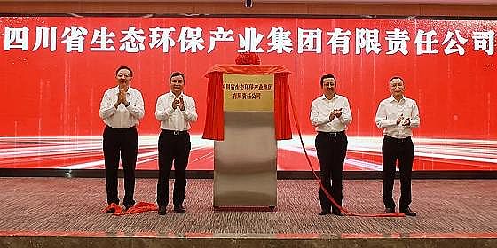 �����w�S��?y��n)V�����a(ch��n)�S�ҭh(hu��n)���˵�2021����(n��i)������ƽor���G�ؼ�?