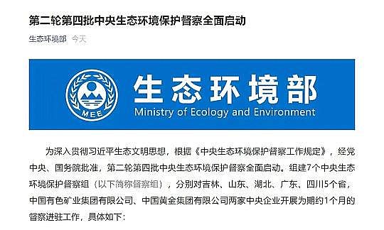 �����w�S��?y��n)V�����a(ch��n)�S�ҭh(hu��n)���˵�2021����(n��i)������ƽor���G�ؼ�?