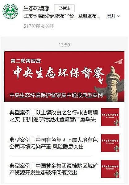 �����w�S��?y��n)V�����a(ch��n)�S�ҭh(hu��n)���˵�2021����(n��i)������ƽor���G�ؼ�?