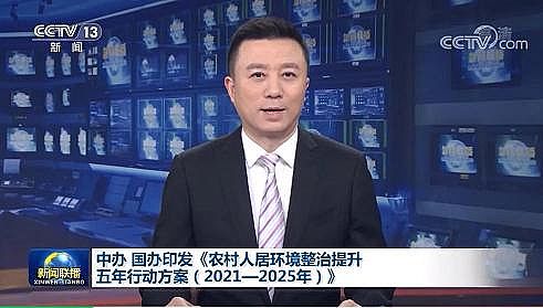 �����w�S��?y��n)V�����a(ch��n)�S�ҭh(hu��n)���˵�2021����(n��i)������ƽor���G�ؼ�?