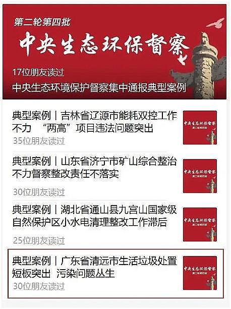 �����w�S��?y��n)V�����a(ch��n)�S�ҭh(hu��n)���˵�2021����(n��i)������ƽor���G�ؼ�?