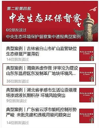 �����w�S��?y��n)V�����a(ch��n)�S�ҭh(hu��n)���˵�2021����(n��i)������ƽor���G�ؼ�?