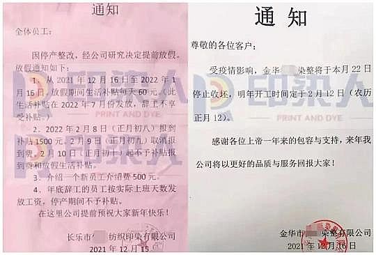 �������w�W���������a�S����ߜp�a90%�����ֻ���ԭ�ϬF���๩��!