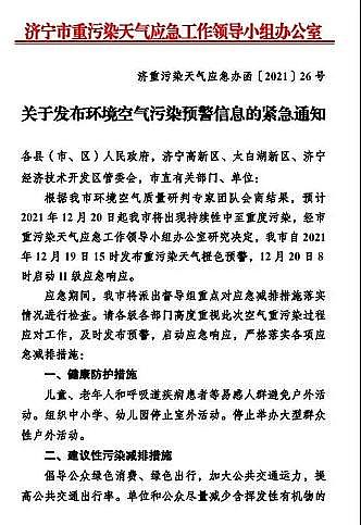 ��ʽҺ�渲�w��S����һ݆��ͣ����ց�!�漰ȫ��(gu��)��ʡ�Ѕ^(q��)��!