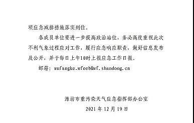 ��ʽҺ�渲�w��S����һ݆��ͣ����ց�!�漰ȫ��(gu��)��ʡ�Ѕ^(q��)��!