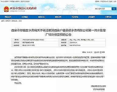 �Ϻ��iɰ�V�����a�S��������ǰ�ջ����S���I��!����һ��ˮ̎��S�����ƽӹ�