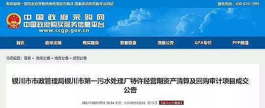 �Ϻ��iɰ�V�����a�S��������ǰ�ջ����S���I��!����һ��ˮ̎��S�����ƽӹ�