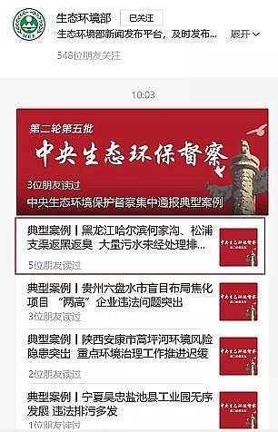 �๦�ܷ������͚��������a�S������h��������ˣ���ˮ̎��S��������ϵ�y���c�c��!