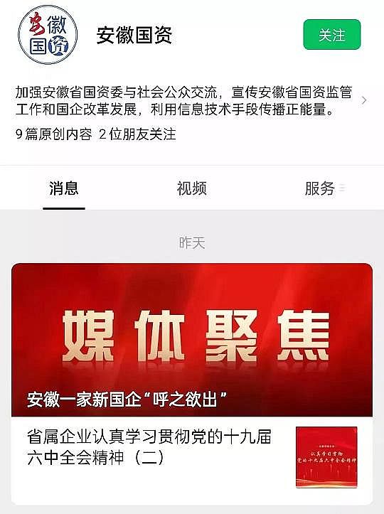 �๦�������X���a�S�Ҹ�خa������늾������u��늵ġ���������ɶ�����ɭh����?