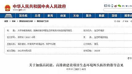 �ϺÉAʽ�Ȼ��X�S����̼�@�^(q��)�����׷���